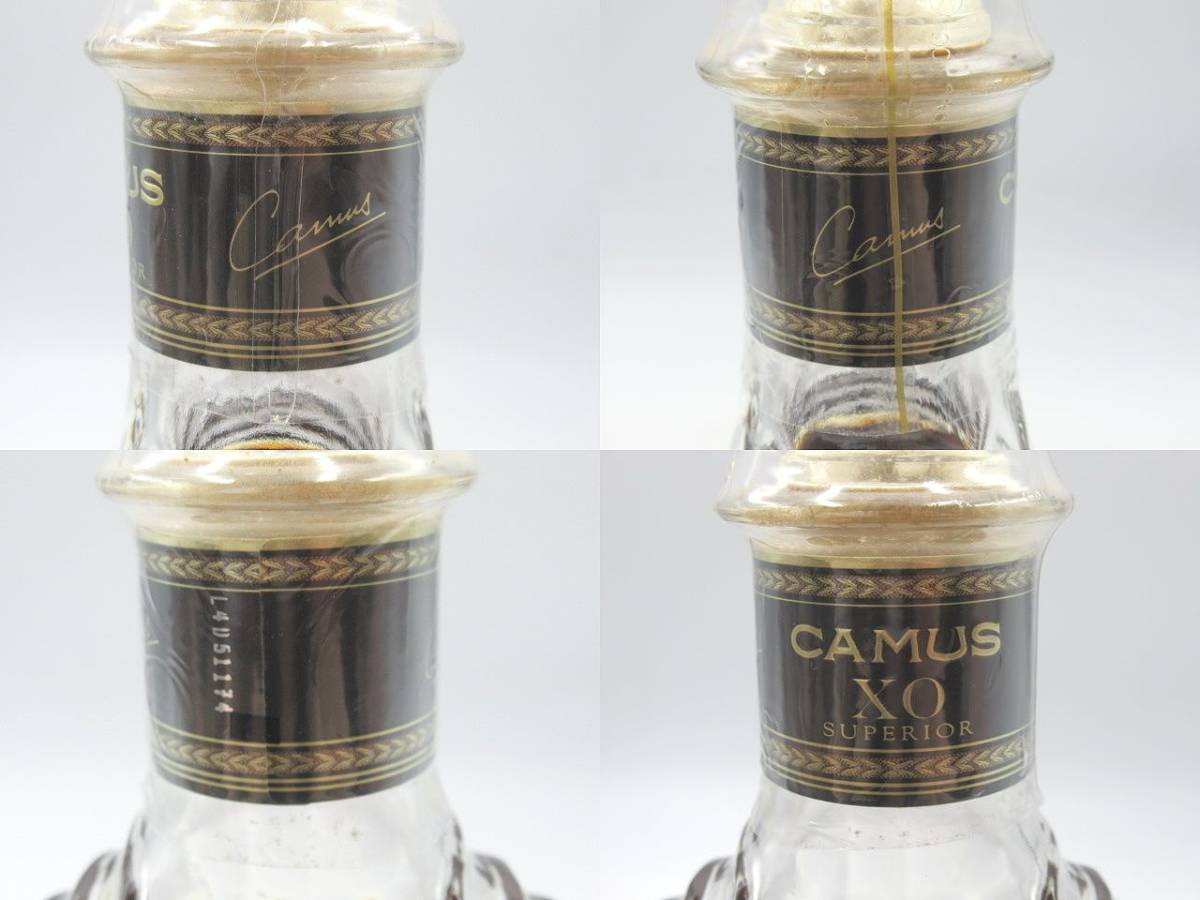 ◇未開栓 CAMUS カミュ XO SUPERIOR スペリオール COGNAC コニャック