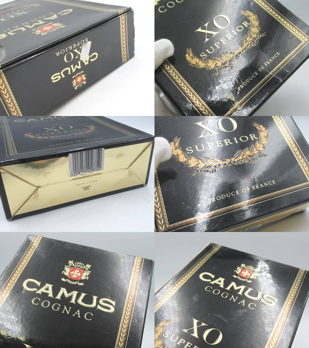 ◇未開栓 CAMUS カミュ XO SUPERIOR スペリオール COGNAC コニャック