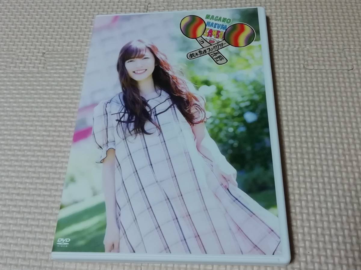NAGANO in 鈴木愛理 2019年09月14～15日「鈴木愛理ファンクラブツアー」・