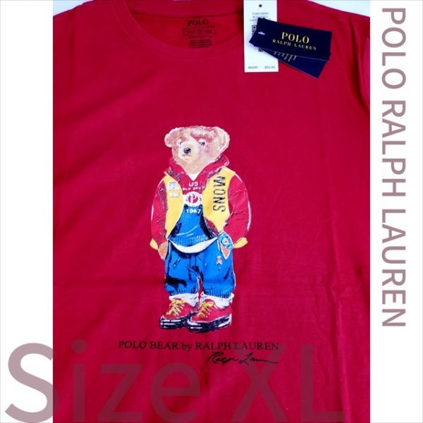 新品未使用!!POLO RALPH LAUREN ポロラルフローレン ポロベアTシャツ 