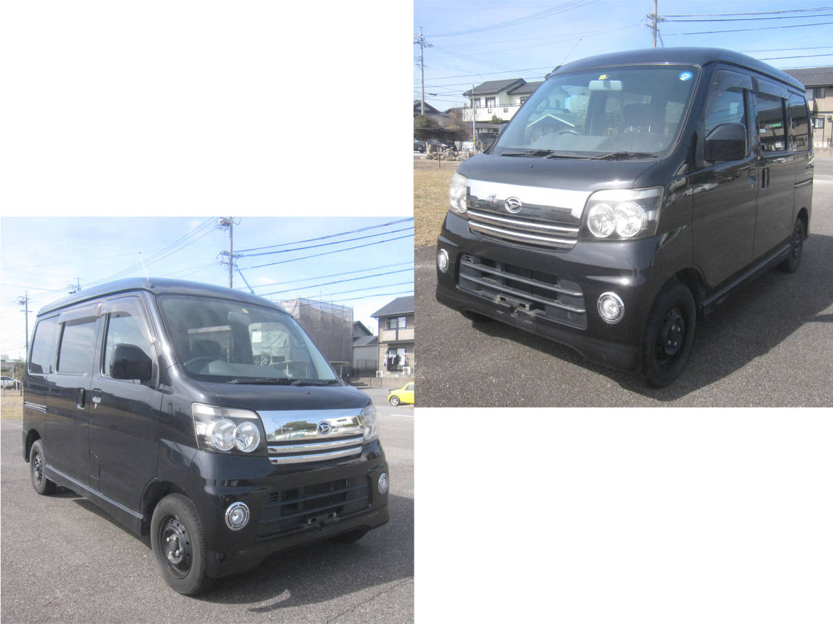 アトレーワゴン ダイハツ カスタムターボRS 0 リミテッド カスタム 