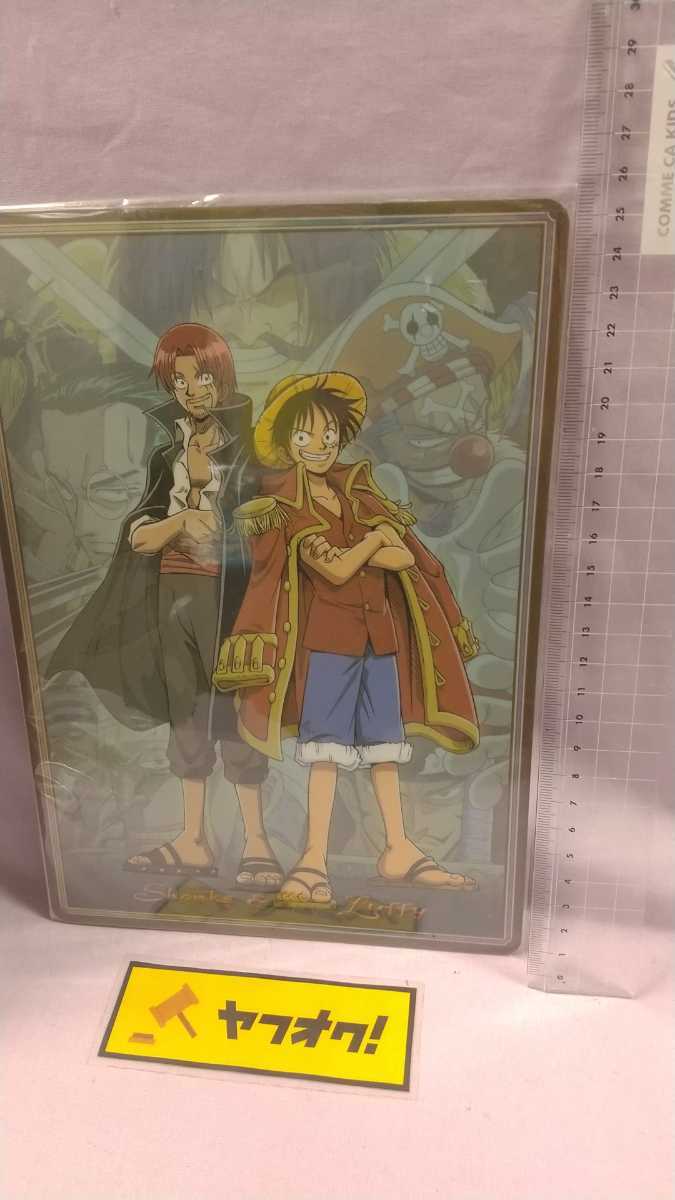 ワンピース One Piece 下敷き 当時物 初期 チョッパー シャンクス ルフィ One Piece 売買されたオークション情報 Yahooの商品情報をアーカイブ公開 オークファン Aucfan Com