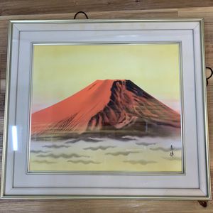日本画 峰のYahoo!オークション(旧ヤフオク!)の相場・価格を見る