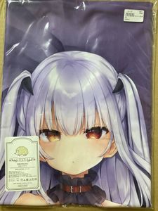 新品正規品】毛玉牛乳 手荒い クロエ 抱き枕カバー 玉之けだま 僕