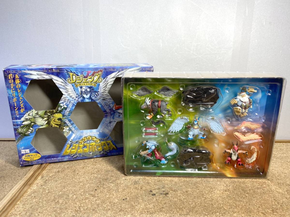 貴重 レトロ BANDAI バンダイ レジェンズ 甦る竜王伝説 レジェン