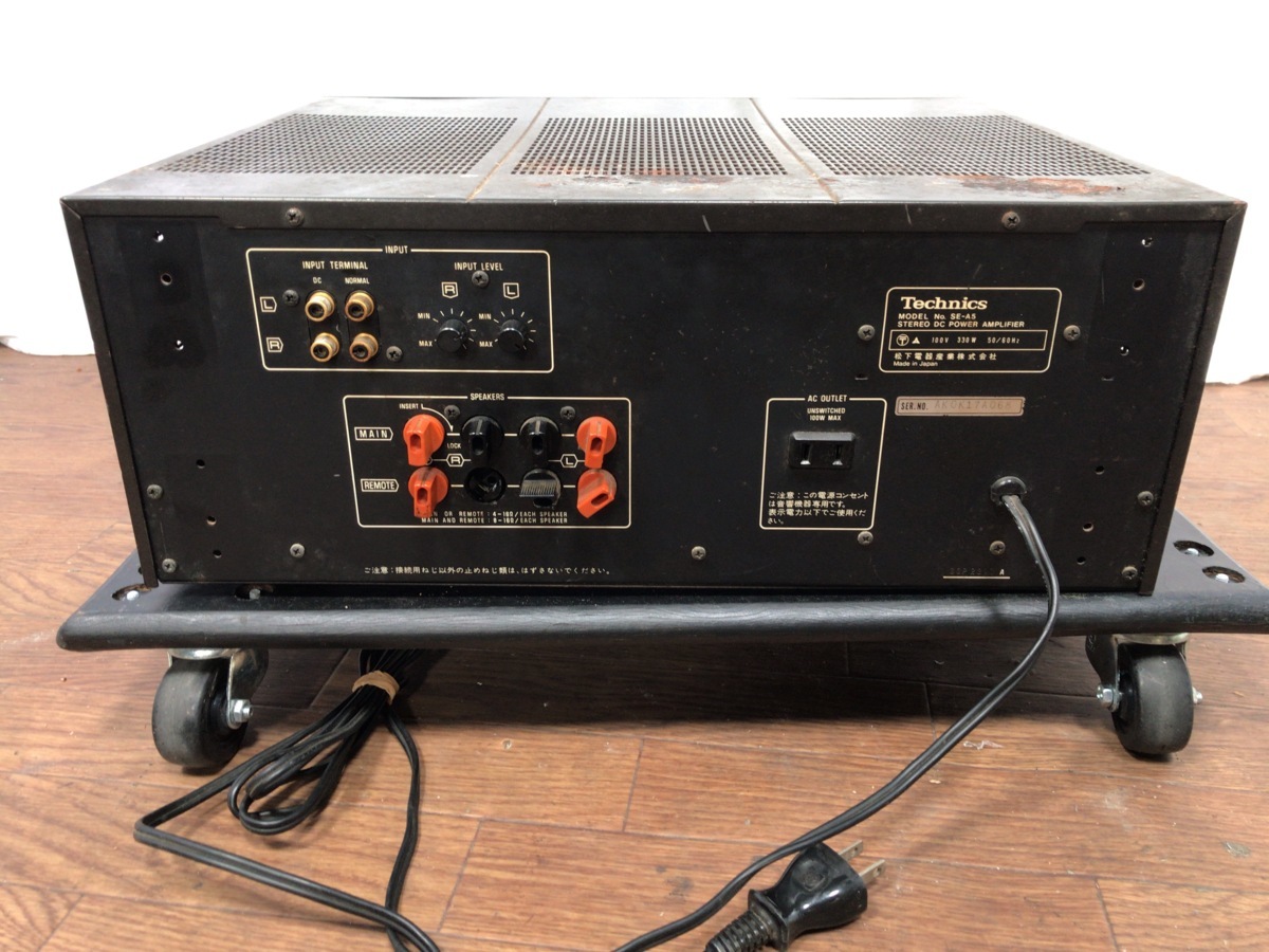 Technics SE-A5 テクニクス - | power Used amplifier. パワーアンプ 