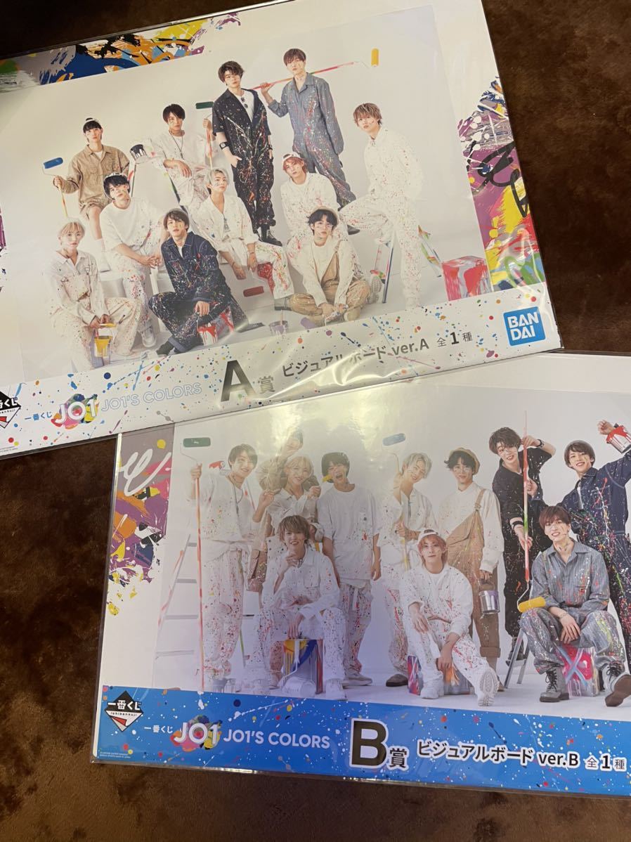 一番くじ Jo1 Jo1 S Colors 年12月発売 タレントグッズ 売買されたオークション情報 Yahooの商品情報をアーカイブ公開 オークファン Aucfan Com