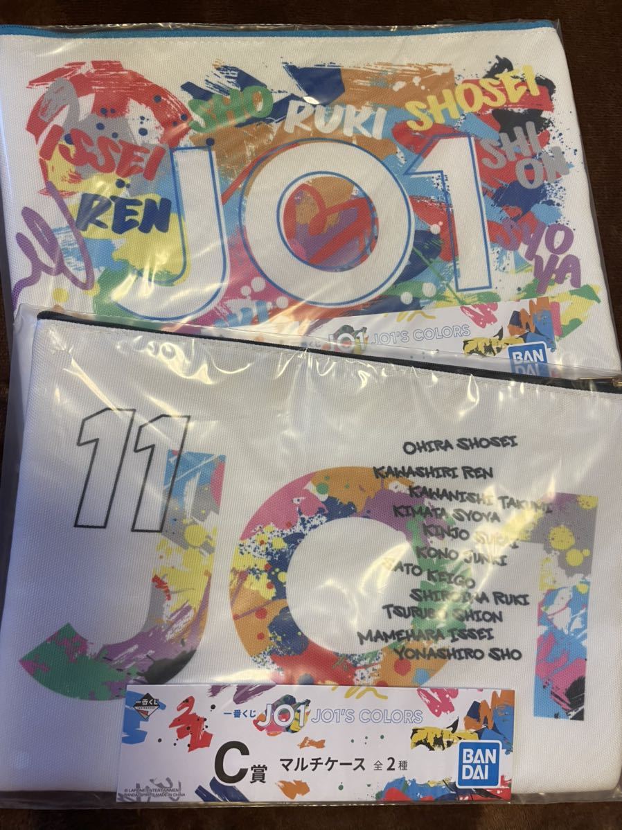 一番くじ Jo1 Jo1 S Colors 年12月発売 タレントグッズ 売買されたオークション情報 Yahooの商品情報をアーカイブ公開 オークファン Aucfan Com