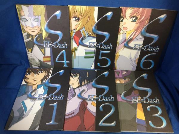 同 大貫健一 SEE-Dash 全6巻セット えかきや本舗 ガンダムSEED アニメ