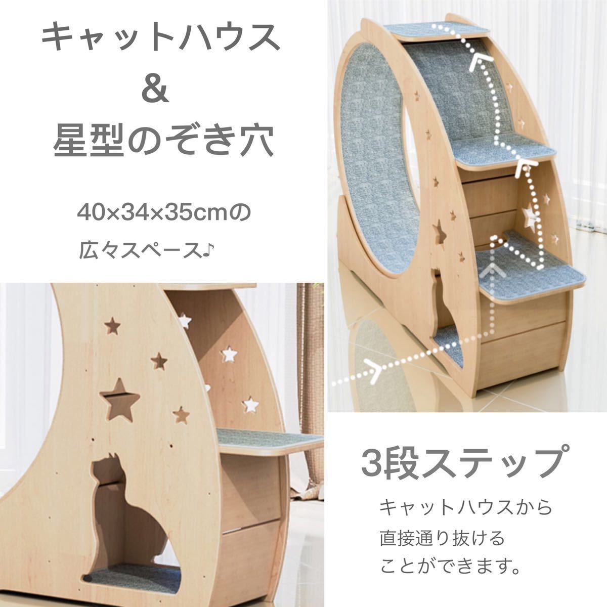 新春セール♪国内在庫♪高品質♪キャットホイール 猫用ルームランナー 家 遊び場 多機能 キャットハウス ランニングマシン 猫 キャット 新年セール 猫用ルームランナー キャットホイール 爪とぎ 猫用 日本製の通販