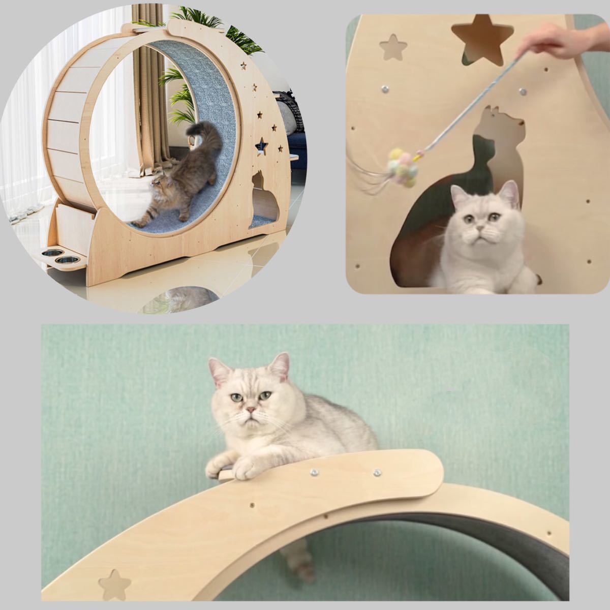 新春セール♪国内在庫♪高品質♪キャットホイール 猫用ルームランナー 家 遊び場 多機能 キャットハウス ランニングマシン 猫 キャット 新年セール 猫用ルームランナー キャットホイール 爪とぎ 猫用 日本製の通販
