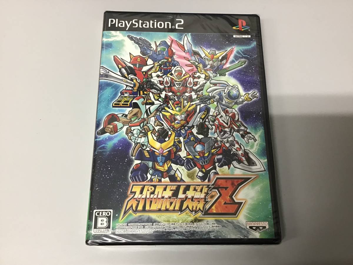 【新品未開封PS2】スーパーロボット大戦Z