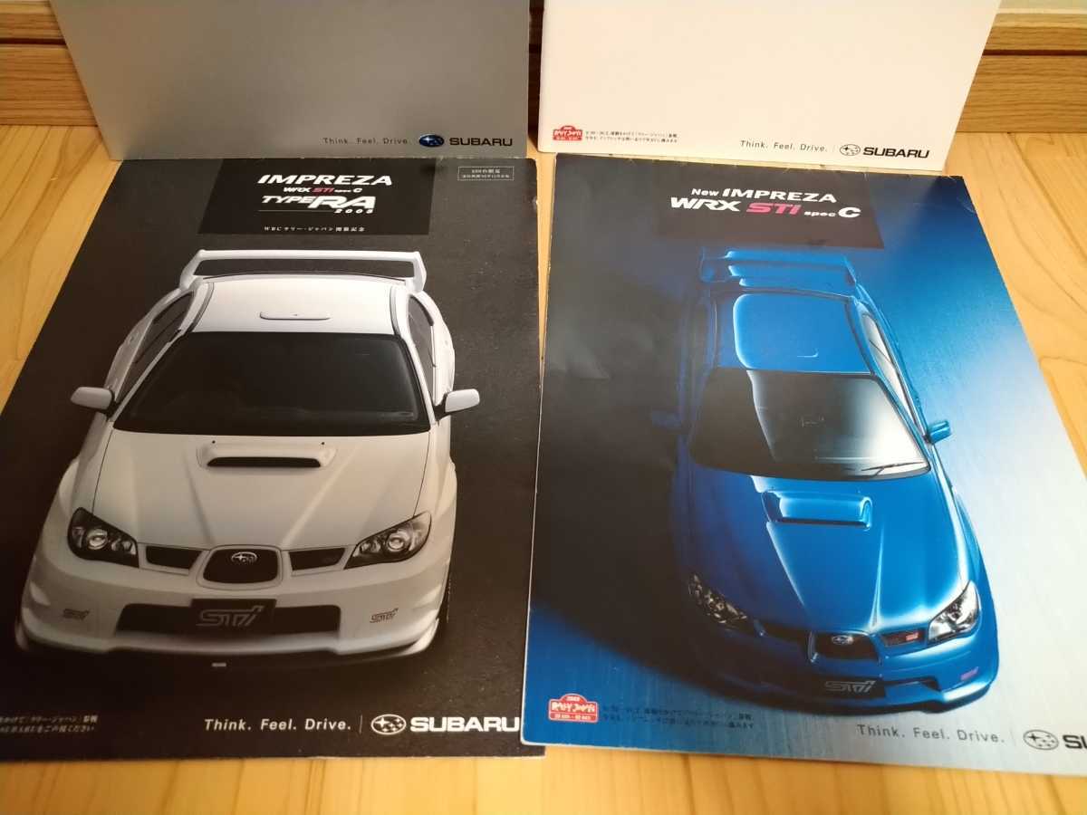 SUBARU WRX STI S204 カタログセット インプレッサ GDA GDB IMPREZA 