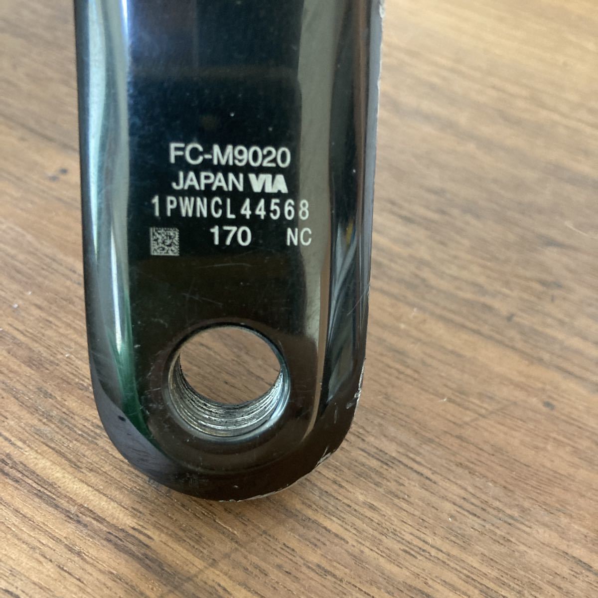 SHIMANO XTR クランク 170 ダブル FC-M9020 34-24T シマノ