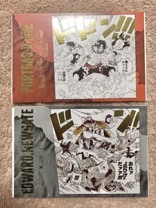 ワンピース コレクション エースのヤフオク の相場 価格を見る ヤフオク のワンピース コレクション エースのオークション売買情報は23件が掲載されています