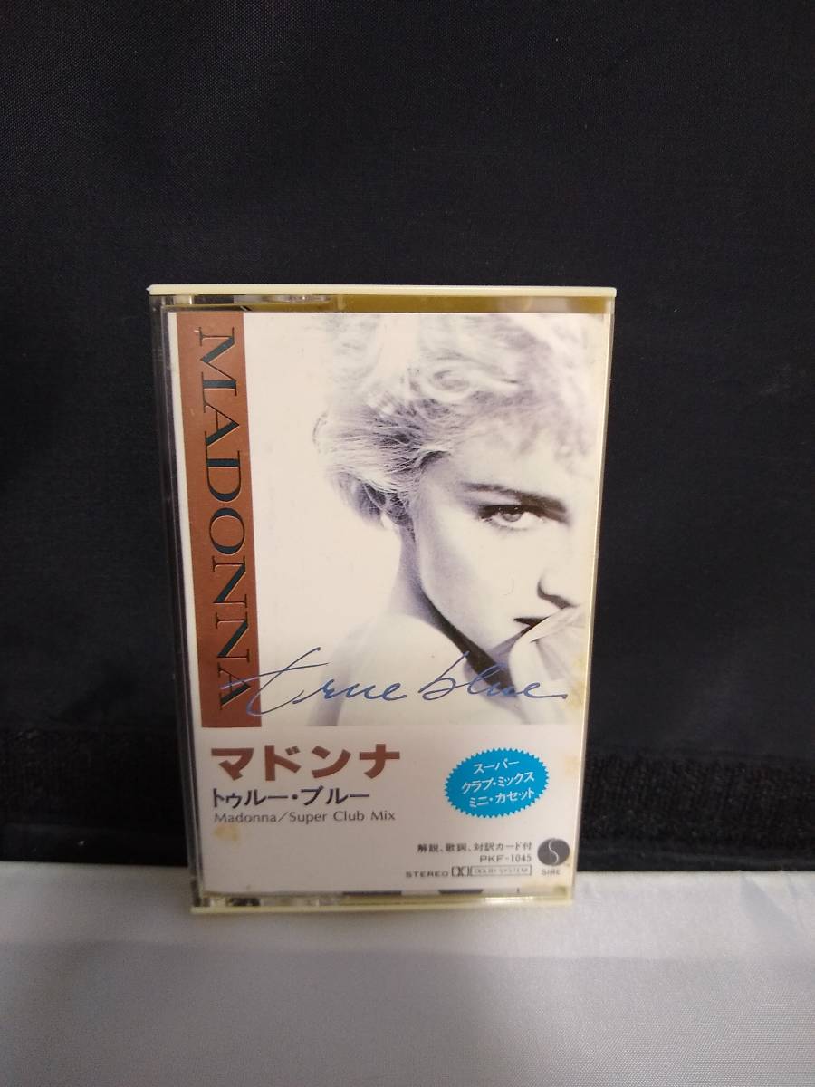 C0167 カセットテープ マドンナ トゥルー・ブルー スーパークラブ 
