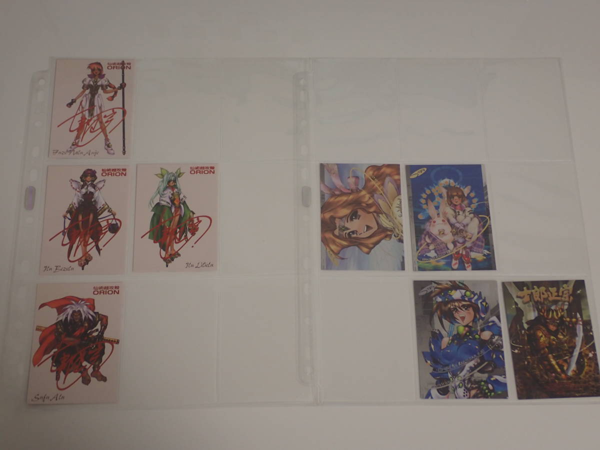 士郎正宗：イラストレーションカード①（検索：攻殻機動隊） 士郎正宗