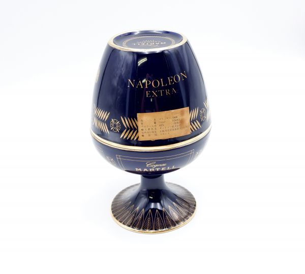 マーテル ナポレオン エクストラ　700ml マーテル ナポレオンエクストラ マーテル ナポレオン エクストラ