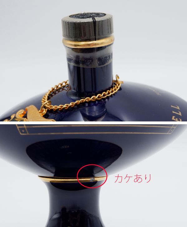 I1418 未開栓 ブランデー MARTELL NAPOLEON EXTRA マーテル ナポレオン