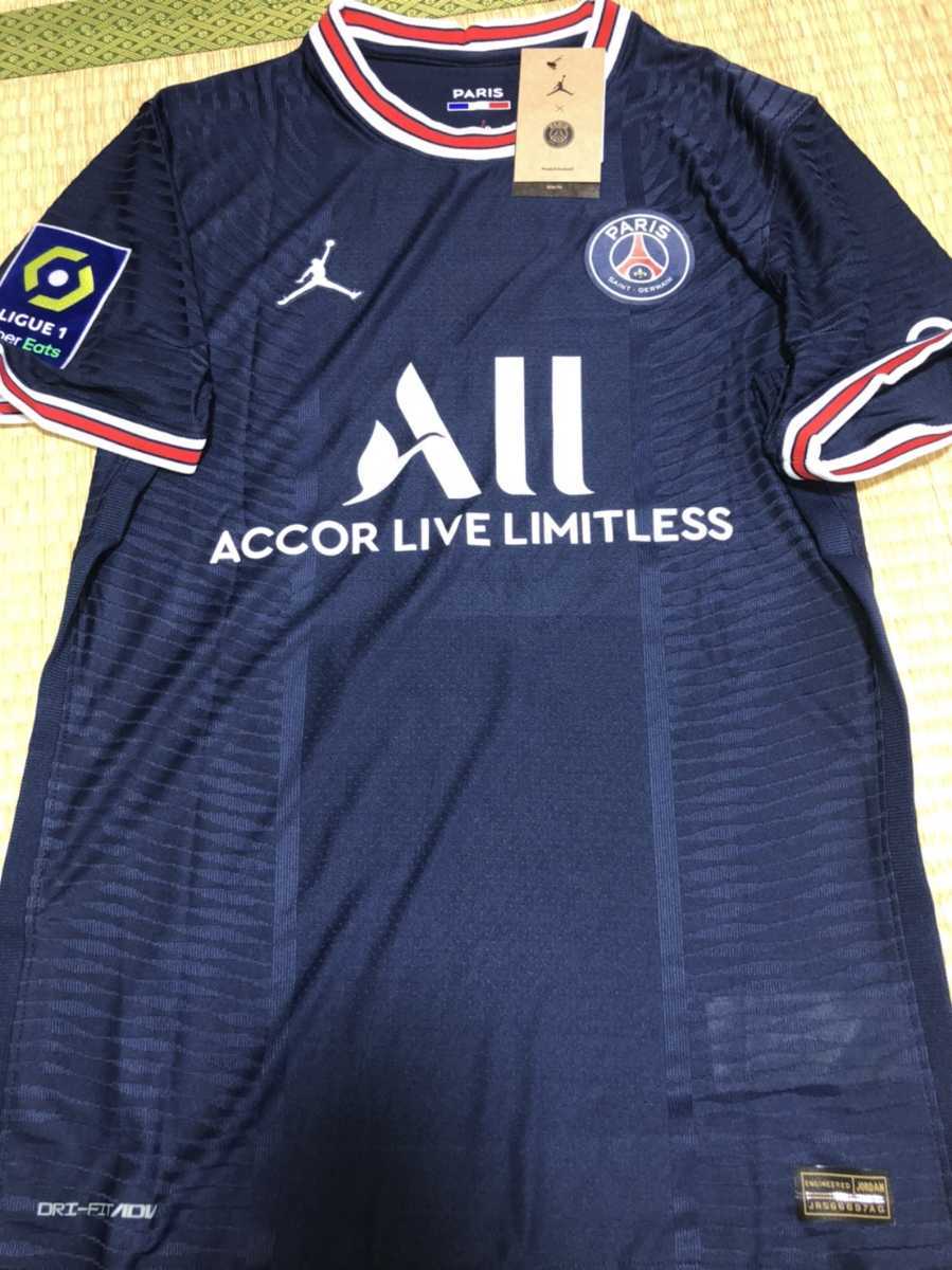 選手用オーセンティックPSG パリサンジェルマン メッシユニフォーム