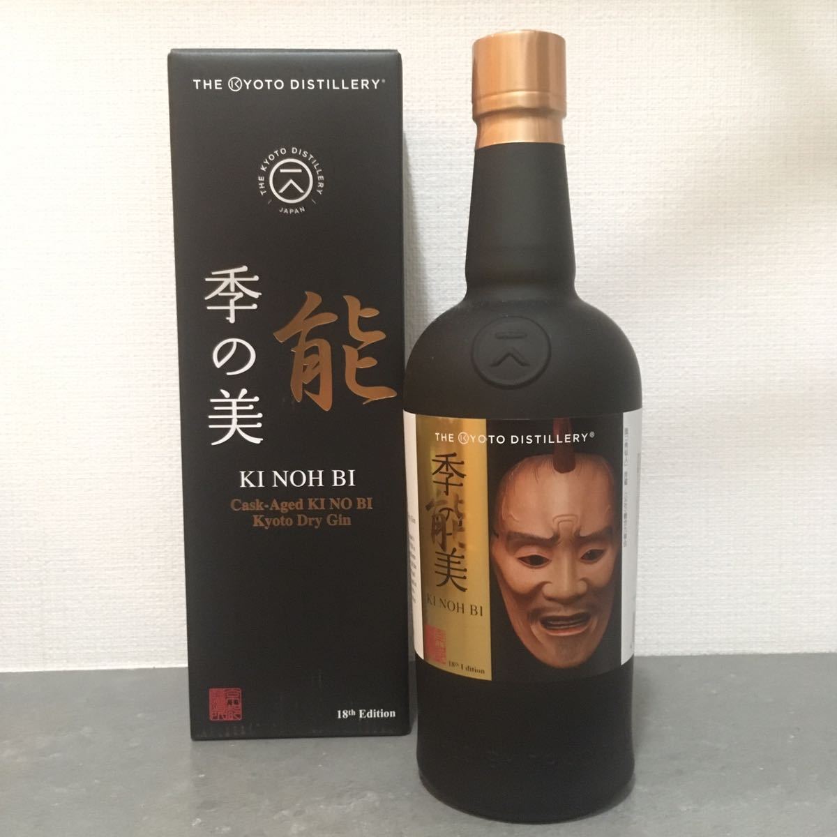 季の美 700ml 京都ドライジン 18th 季能美 酒ショップnitto Limited