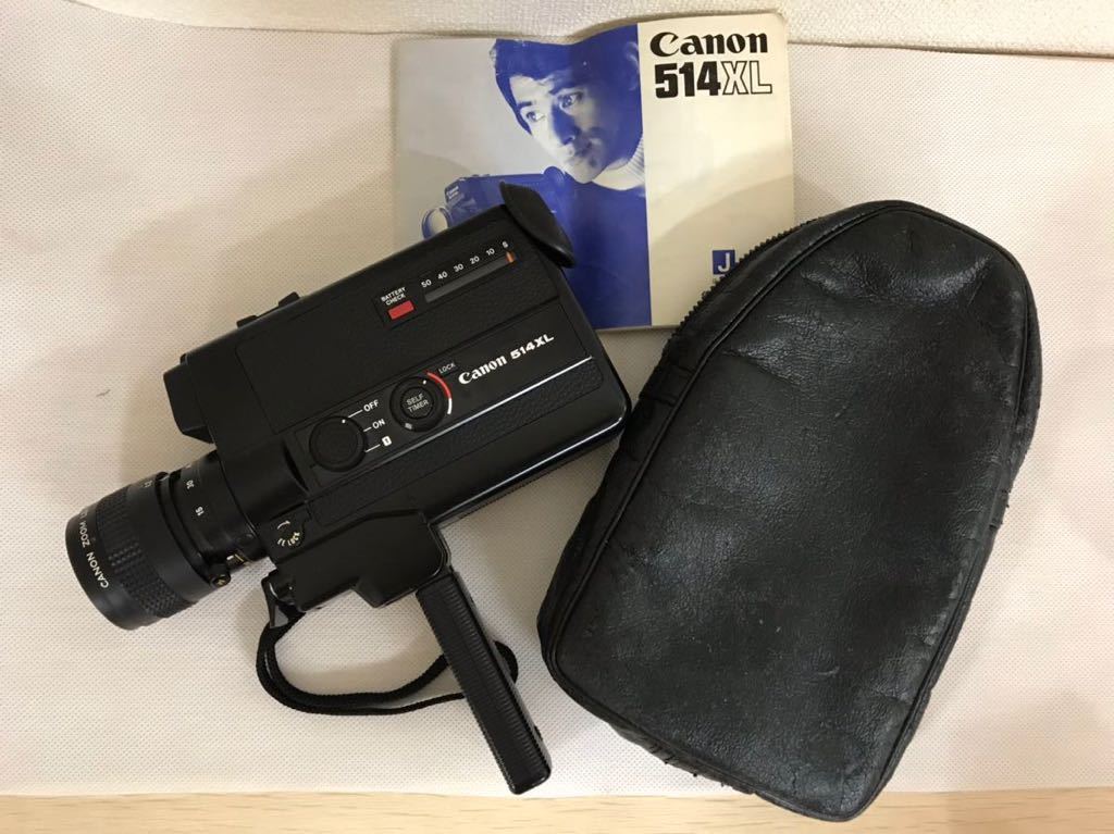 希少⭐️Canon キャノン　514XL 8mm カメラ　シネカメラ　フィルム ☆Canon☆ 514XL 8mm フィルム カメラ シネカメラ 撮影 キャノン