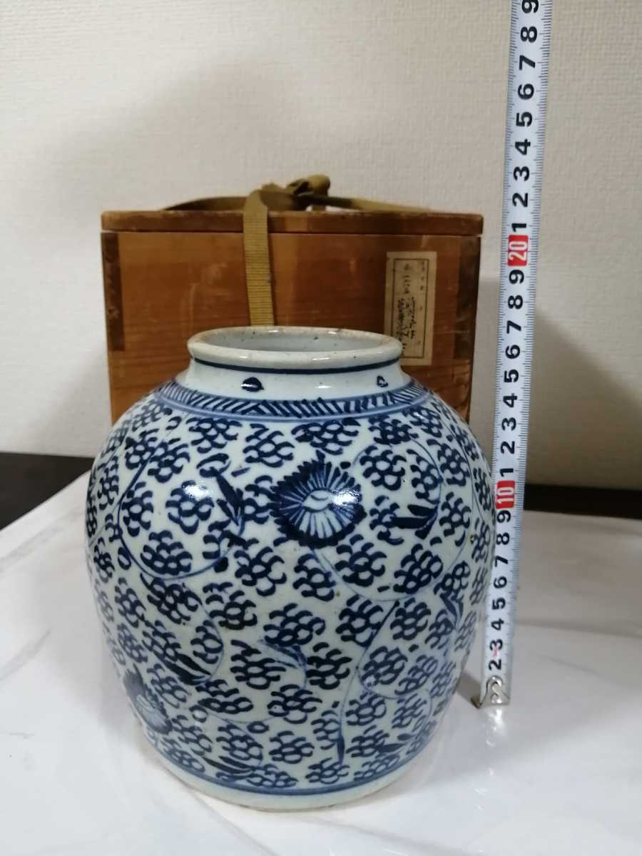 美術品・アンティーク・コレクション 中国骨董壺 染め付け青花唐草紋