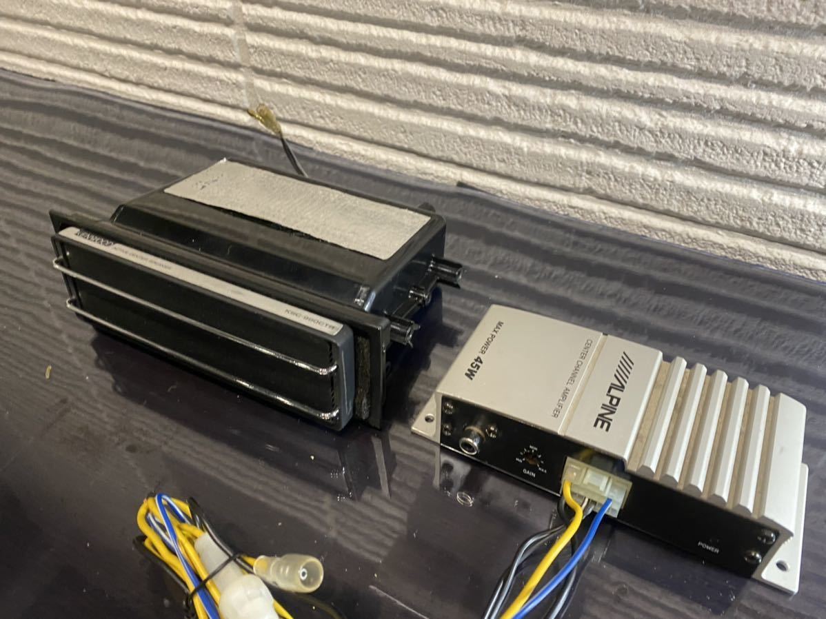 KENWOOD KSC-990CTR センター スピーカー ケンウッド アクティブ 1個