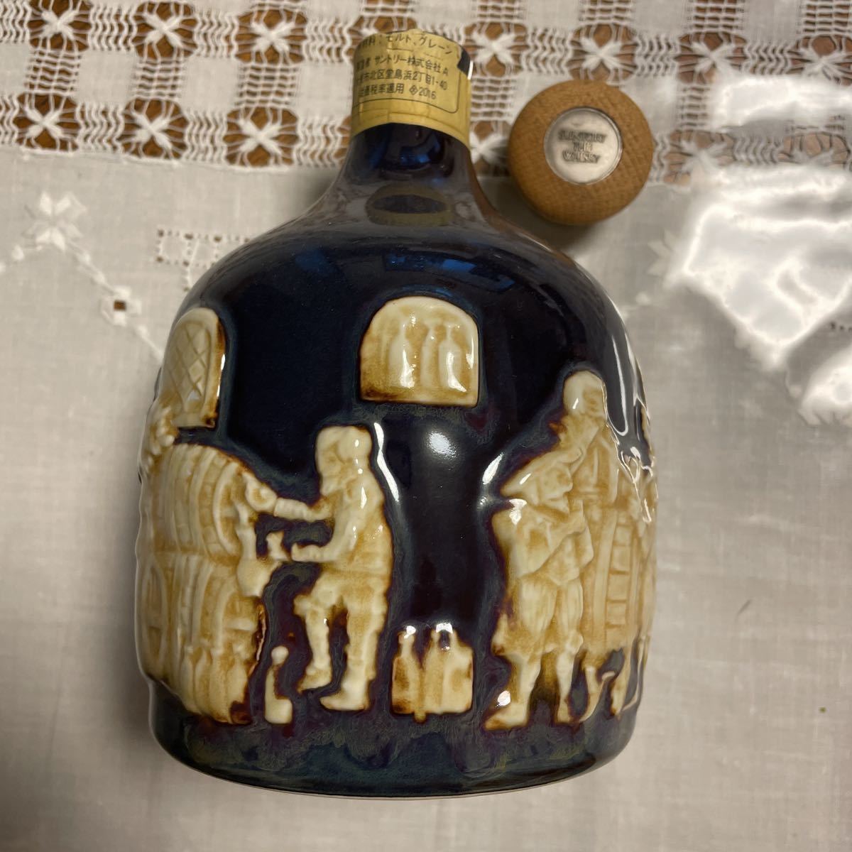 サントリー 未開栓 有田焼 750ml 陶器ボトル ザ ウイスキー ザ 