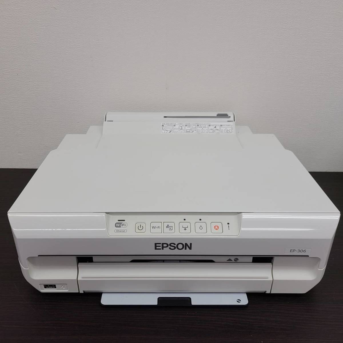 エプソン EPSON インクジェットプリンター プリンター 複合機 ジャンク