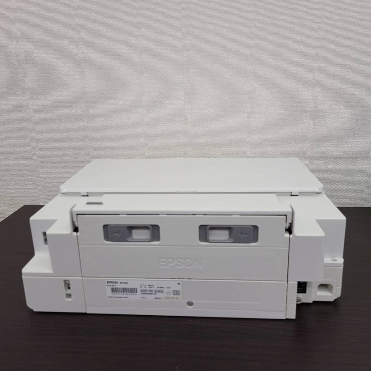 エプソン EPSON インクジェットプリンター プリンター 複合機 ジャンク