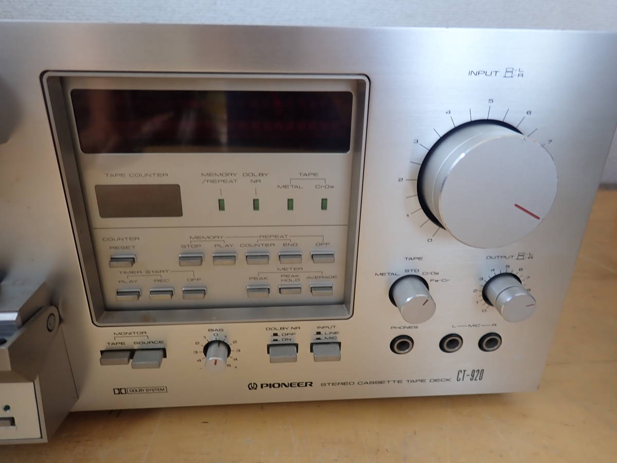Pioneer CT-920 ステレオカセットデッキ パイオニア 3ヘッド Pioneer