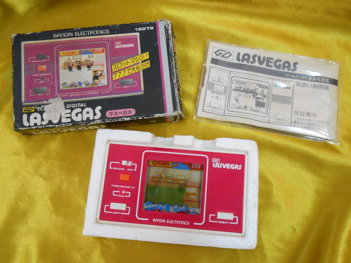 ゲームデジタルLASVEGAS BANDAI/バンダイ】LCDゲーム 『LASVEGAS/ラスベガス』 管理番号inb