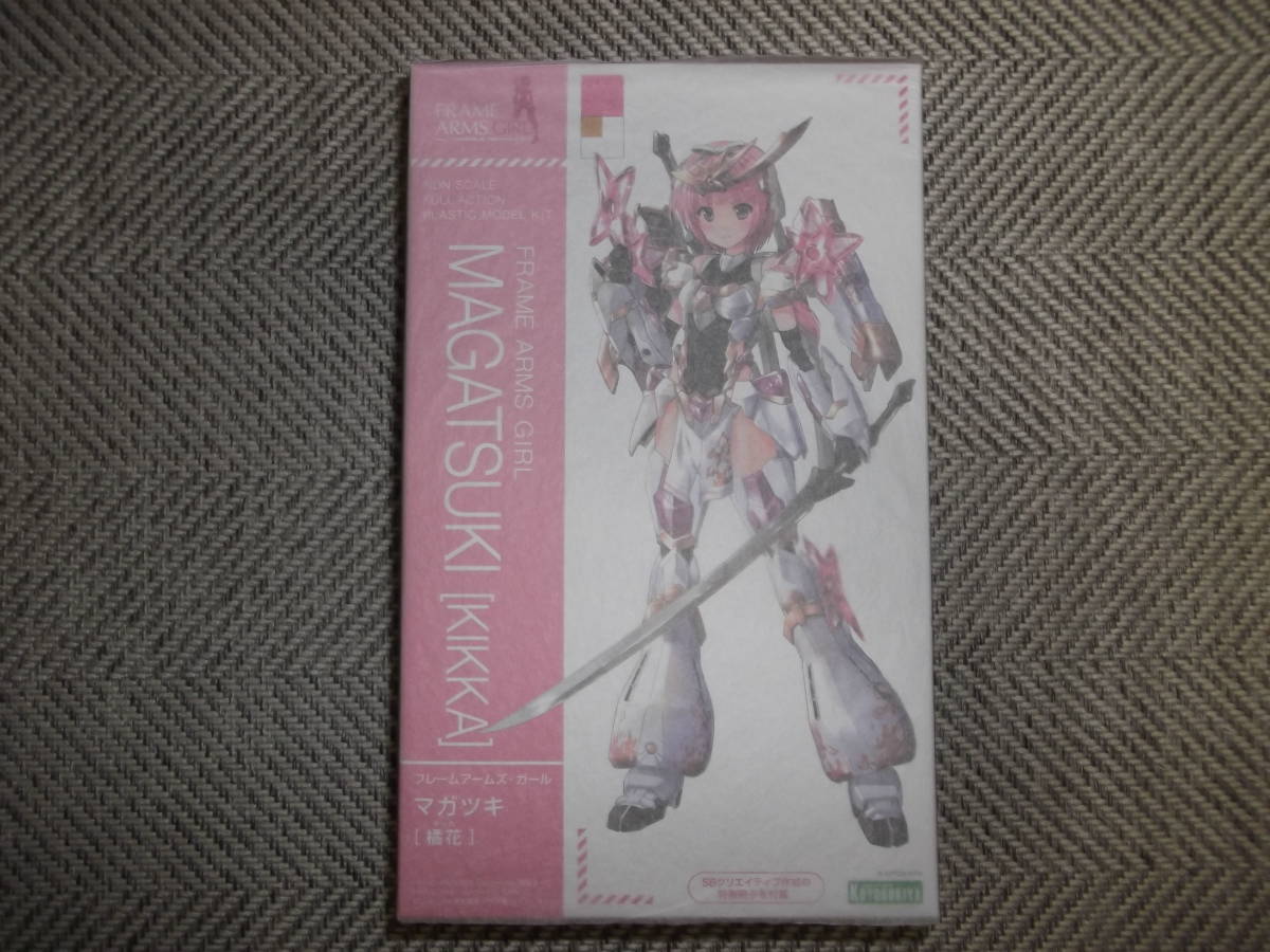 コトブキヤ フレームアームズ・ガール マガツキ 橘花 