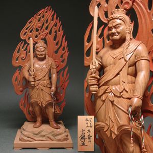 松雲作 木彫り 彫刻 突っ走る