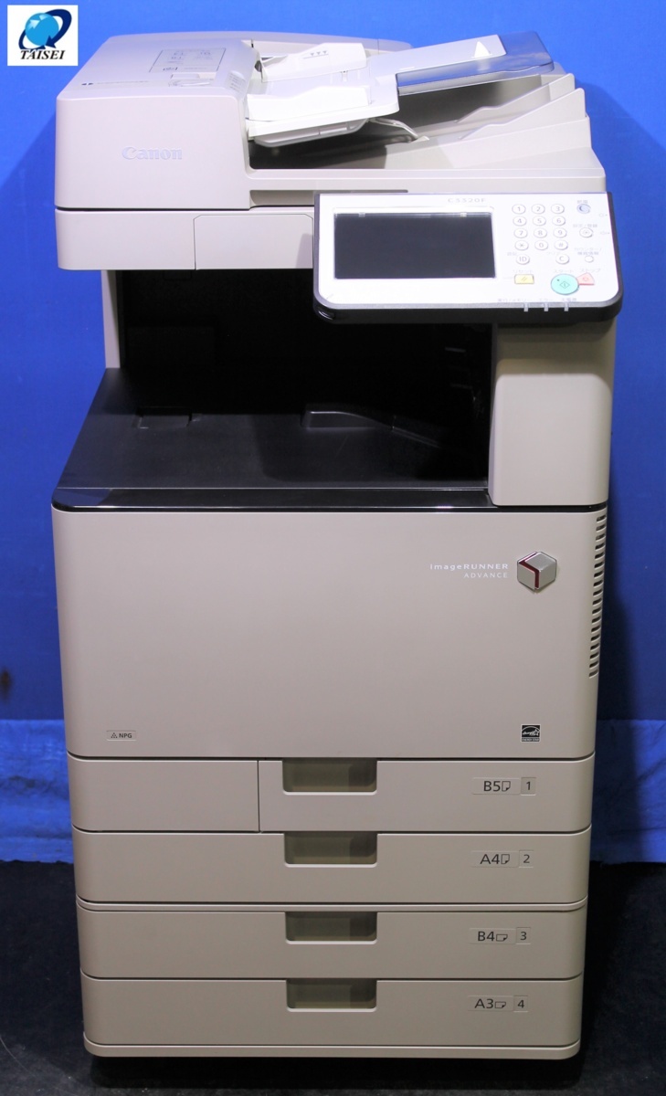 C3320F iR-ADV Canon - 株式会社ミキ imageRUNNER ADVANCE 愛知県 