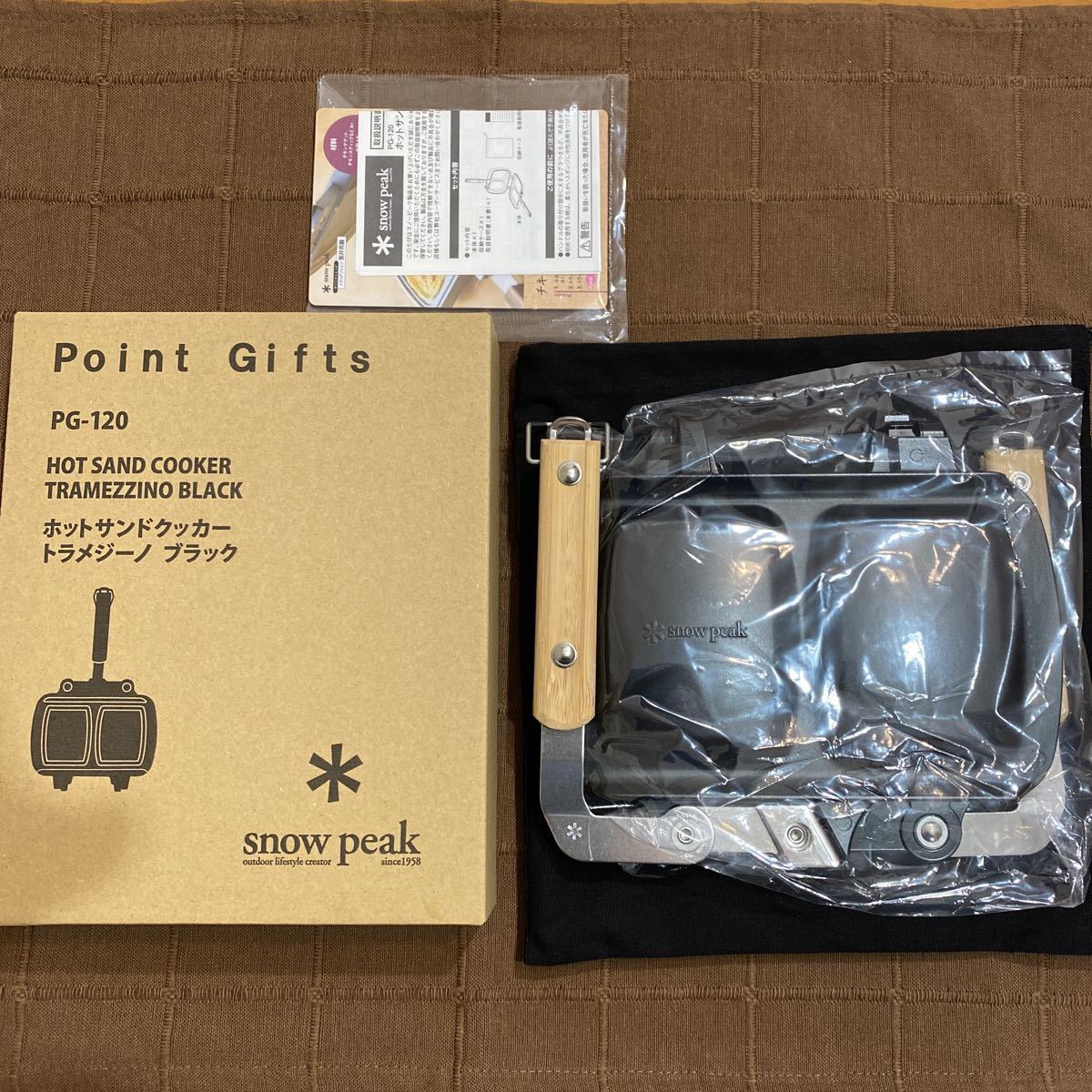 スノーピーク ホットサンドクッカートラメジーノ ブラックsnow peak