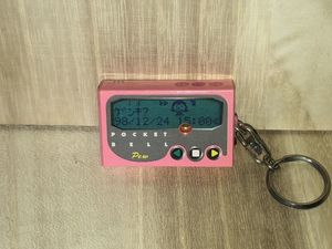 ポケベルのYahoo!オークション(旧ヤフオク!)の相場・価格を見る｜Yahoo