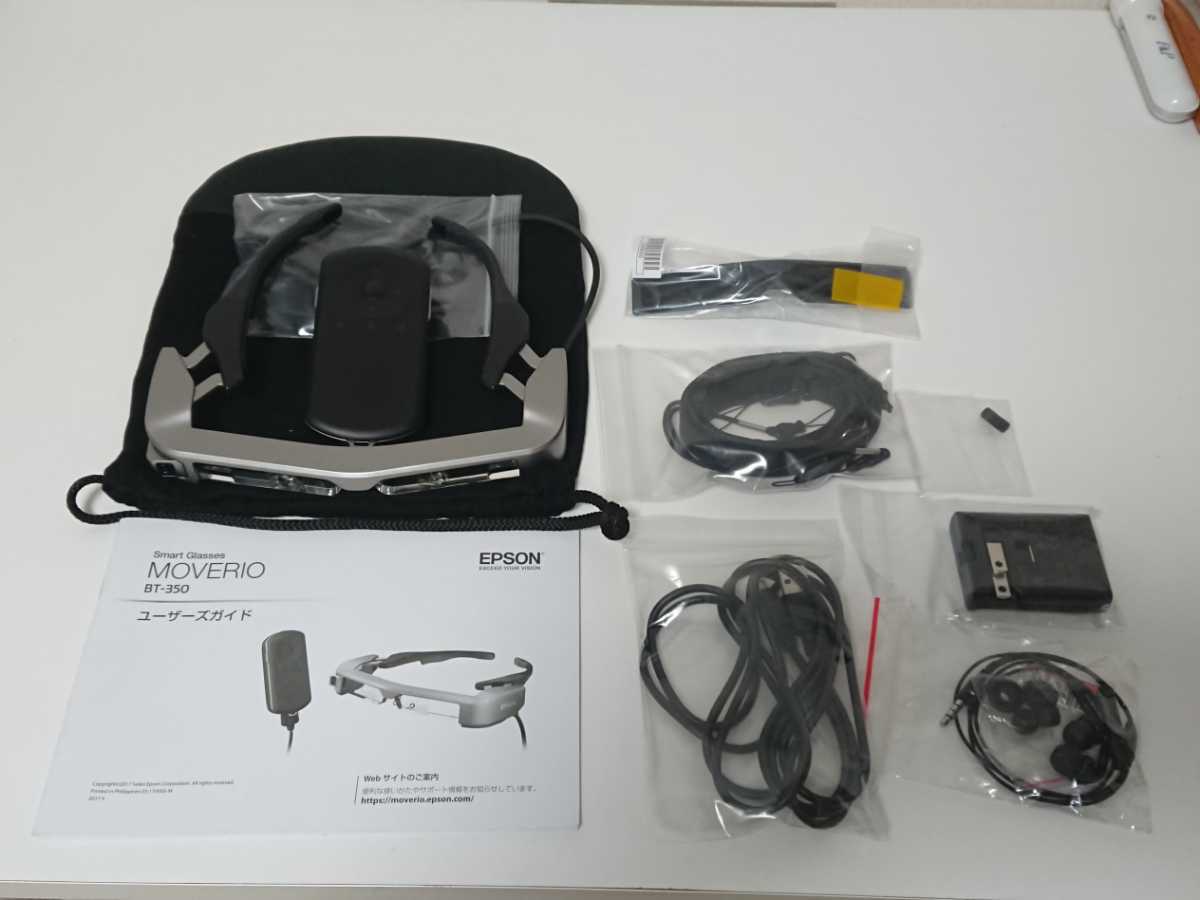 エプソン MOVERIO BT-350 スマートグラス MOVERIO スマートグラス 