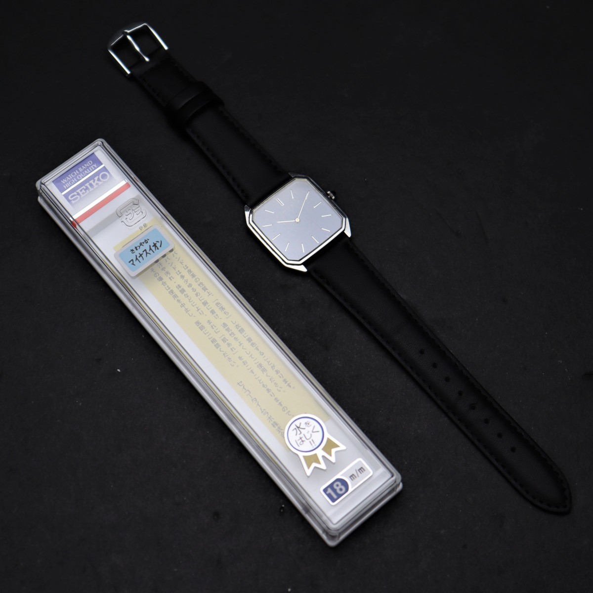 SEIKO CREDOR セイコー クレドール クォーツ 6020-5080 ネイビー文字盤 