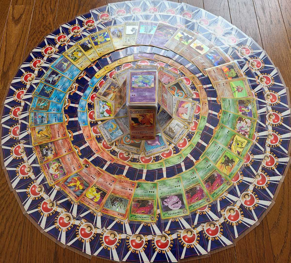 ポケモン旧裏 ポケモンカード 旧裏面 ひかるポケモン ミュウ pokemon 