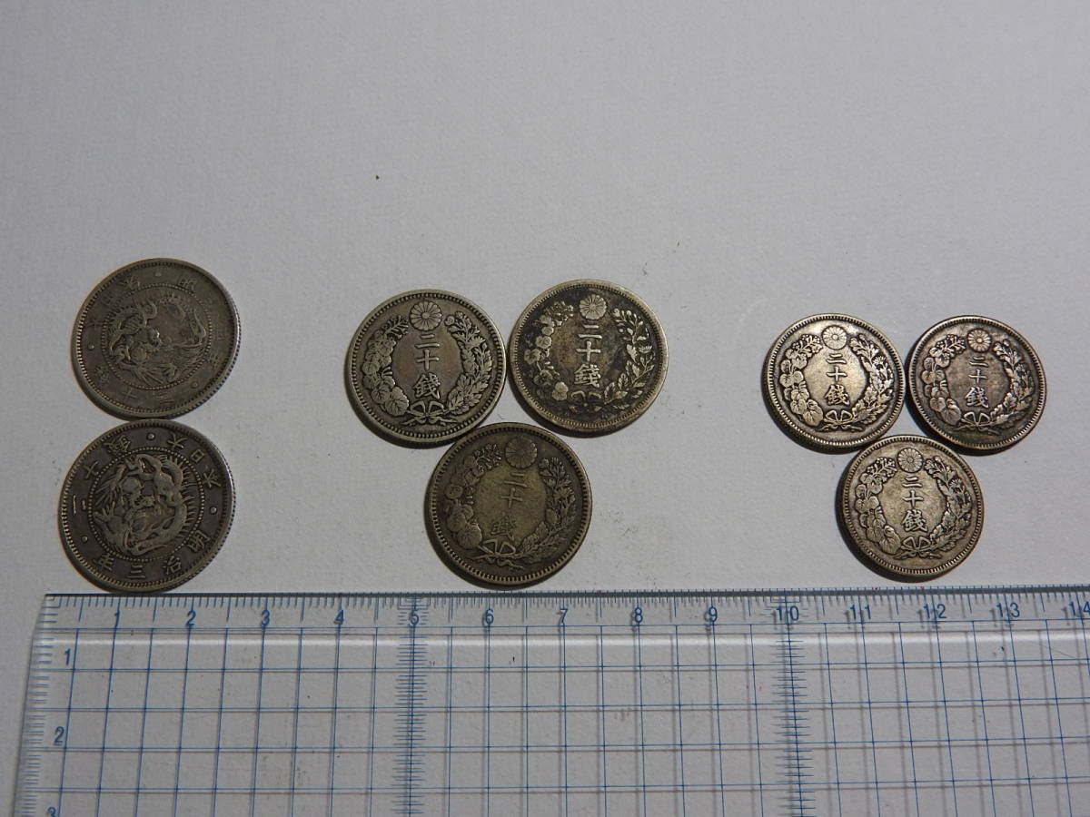 古銭 竜20銭銀貨 20銭銀貨 竜 コレクション 大日本 明治十八年