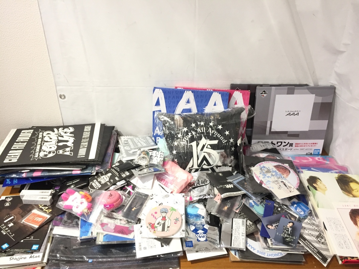 AAA（トリプル・エー）OFFICIAL WEBSITE GOODS NEWS アニマルメリー 