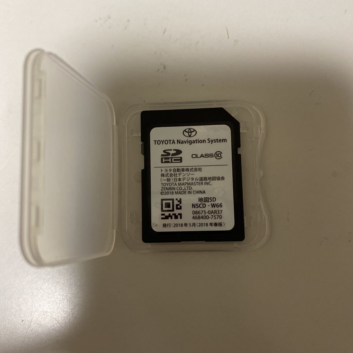 トヨタ純正 カーナビ NSCD-W66 2018年春版SDカード付 動作確認済 トヨタ純正ナビ NSCD-W66 地図更新SD 2018年 5 月(2018年春版) 送料