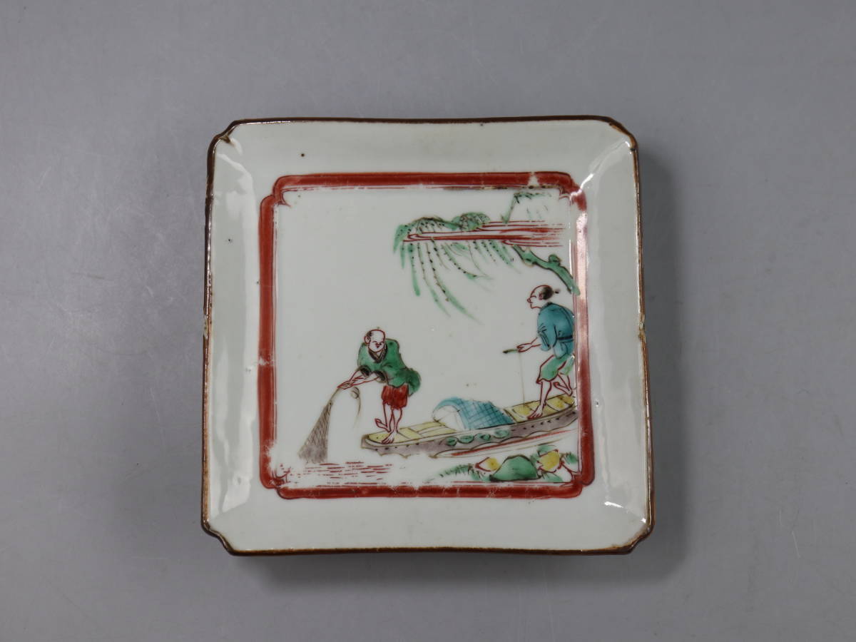 唐物 青花梵文碗 大明成化年製 款 中国美術 古玩 SN656 唐物 青花梵文