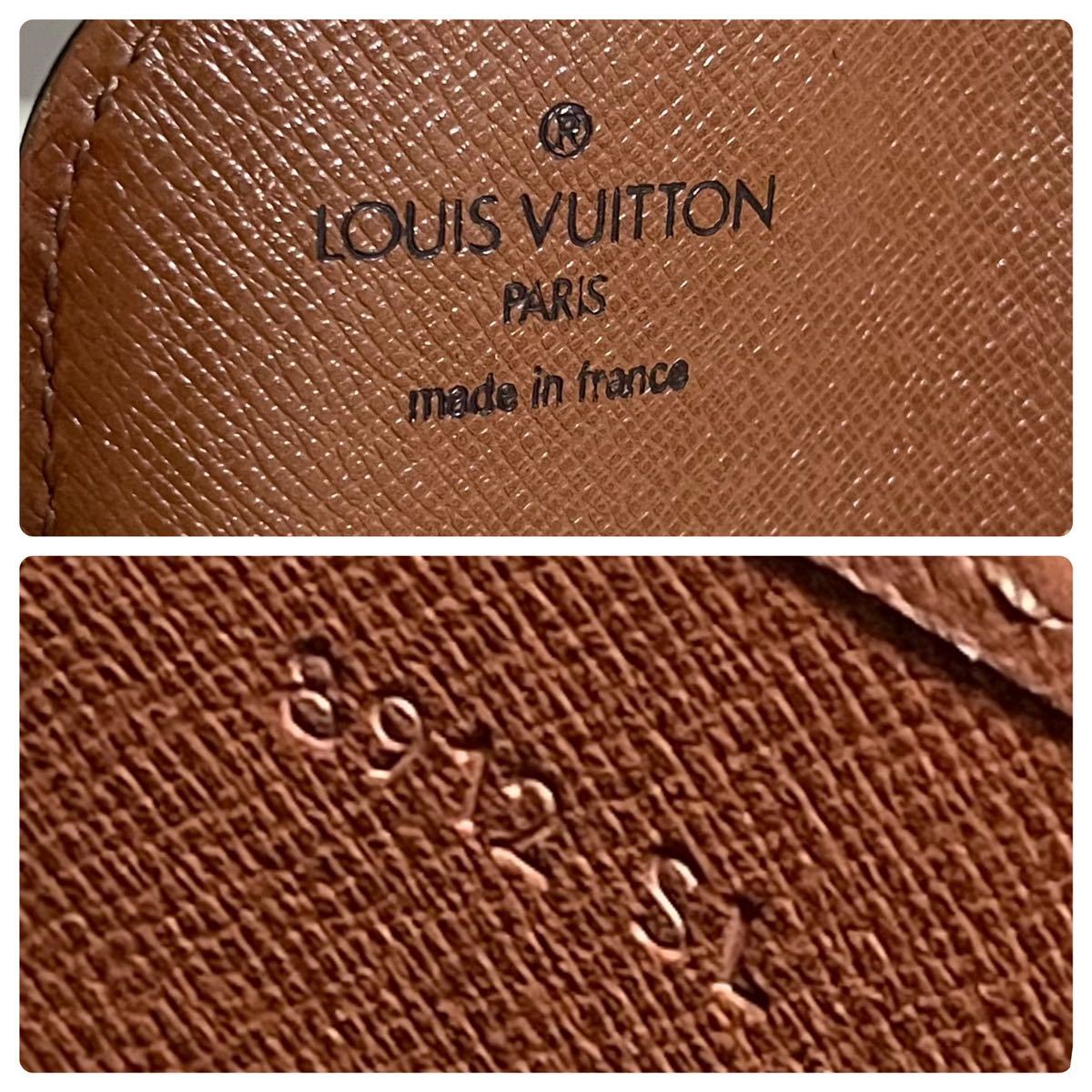 1円 LOUIS VUITTON ルイヴィトン カルトシエール22 ショルダーバッグ 