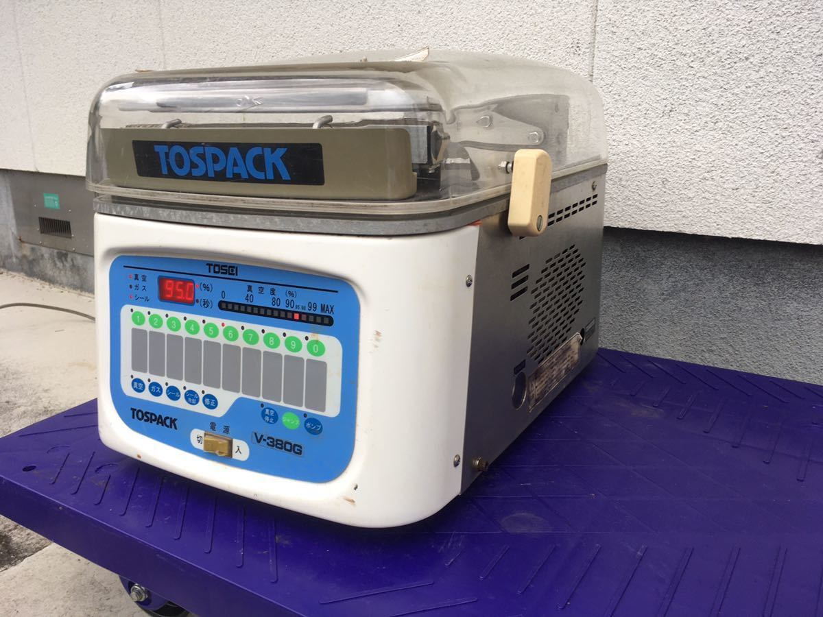 V-380G TOSPACK TOSEI トスパック 真空包装機 真空機 真空パック