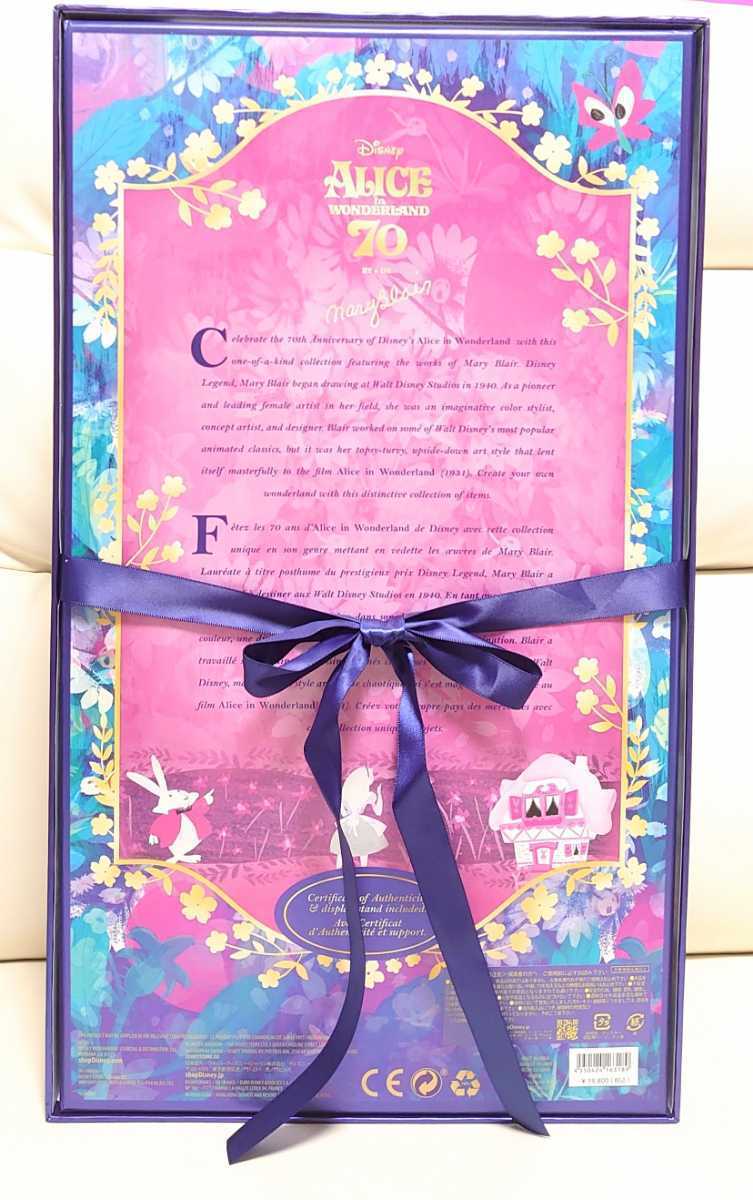 にされる ヤフオク リミテッドドール ふしぎの国のアリス 70thディ ございます Shineray Com Br