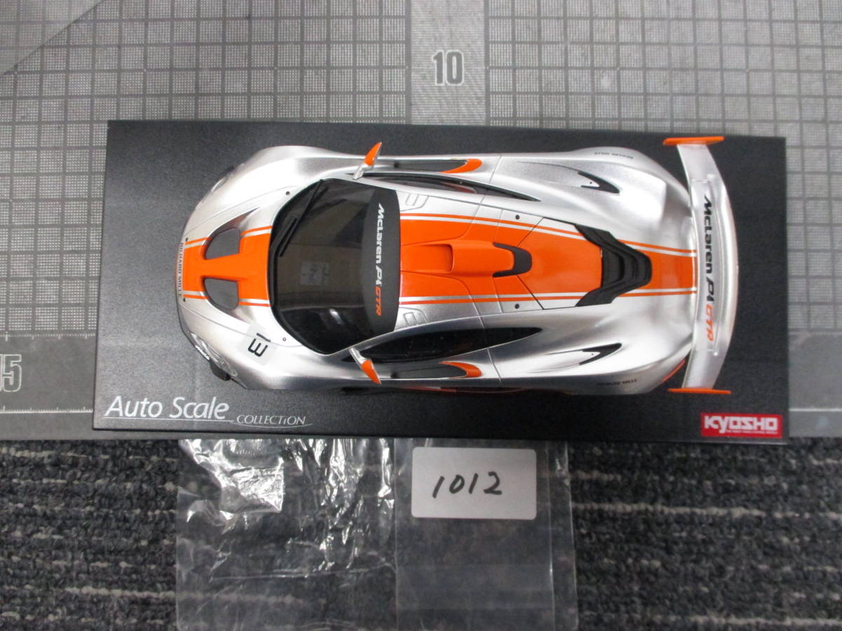 人気セール，限定SALE 京商 MINI-Z McLaren P1 GTR シルバー/オレンジ 