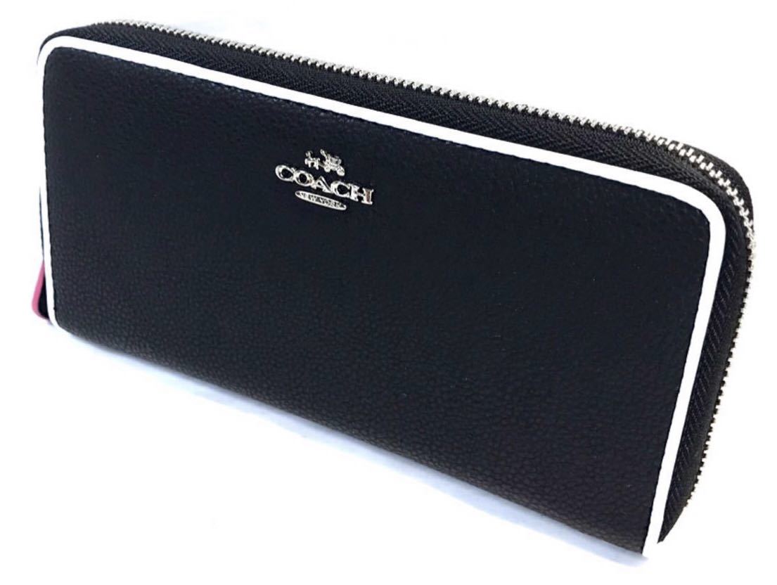 新品、正規品コーチCOACH 黒地に白のパイピングオシャレポイント長財布
